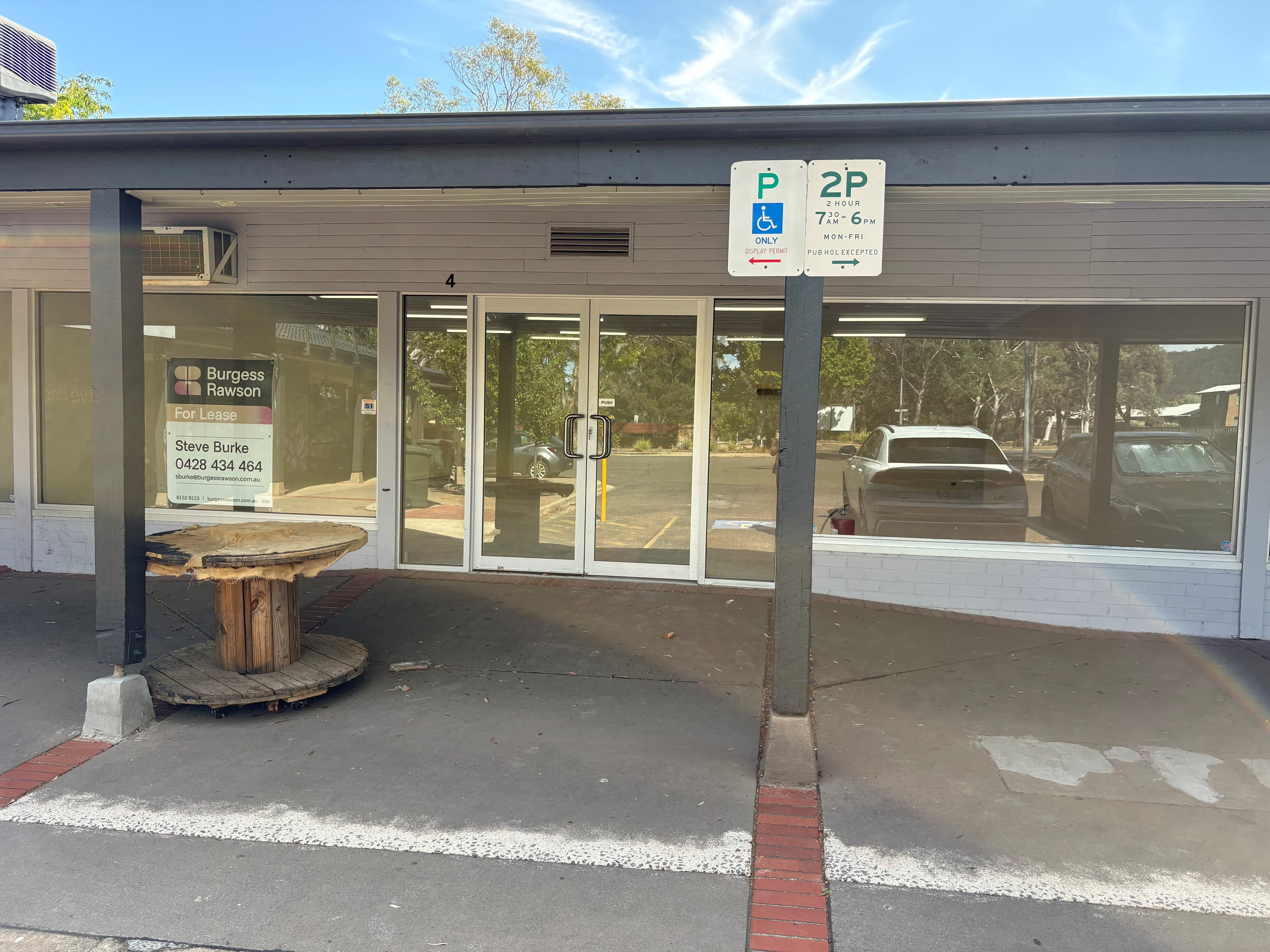 Friendly Community Shopping Centre